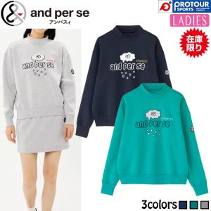 and per se（アンパスィ） ゴルフウェア レディース ニットセーター