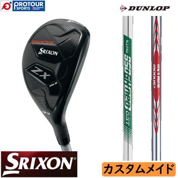 DUNLOP SRIXON ZX Mk II HYBRID N.S.PRO DST CUSTOM /...