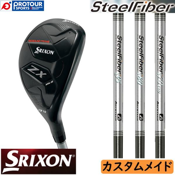 DUNLOP SRIXON ZX Mk II HYBRID SteelFiber i CUSTOM ...