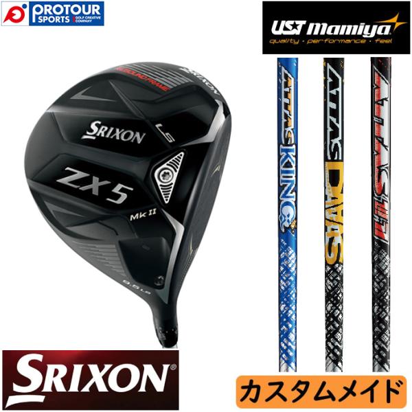 DUNLOP SRIXON ZX5 Mk II LS DRIVER ATTAS CUSTOM / ダ...