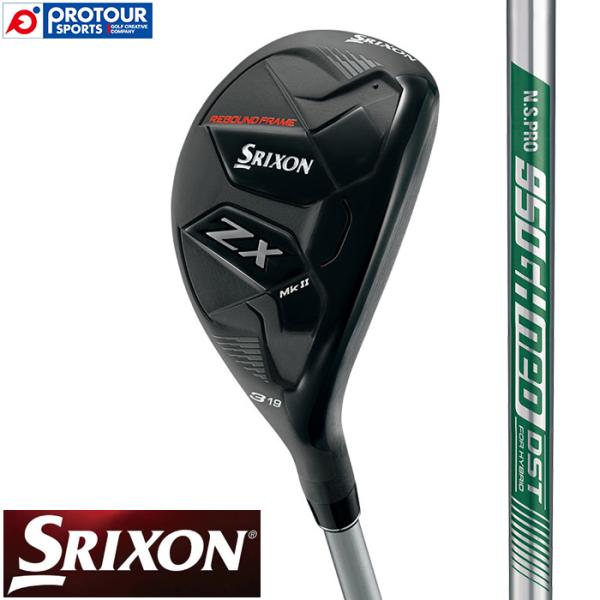 DUNLOP SRIXON ZX Mk II HYBRID / ダンロップ スリクソン ZX Mk2...