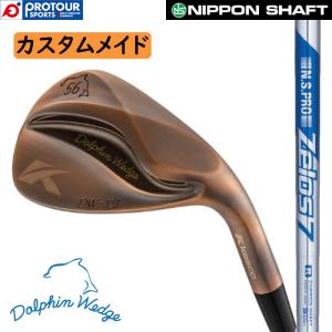 Dolphin Wedge kasco DOLPHIN WEDGE DW-123 Copper N.S.PRO ZELOS6