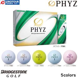 PHYZ ブリヂストンゴルフ ファイズプレミアム ゴルフボール 3