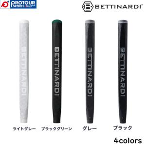 BETTINARDI パターグリップ 【グレー】新品未使用 新品未使用 ベティナルディ BETTINARDIパターグリップ LAMKIN