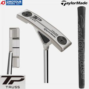 TaylorMade TP TRUSS 23' PUTTER B1TC / テーラーメイド TPトラス パター B1TC トラスセンター スチールシャフト 国内限定 NEWモデル 2023年 人気パター｜protoursports