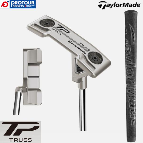 TaylorMade TP TRUSS 23&apos; PUTTER B3TH / テーラーメイド TPトラ...