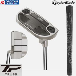 TaylorMade TP TRUSS 23' PUTTER M4TH / テーラーメイド TPトラス パター M4TH トラスヒール DW-TH412 スチールシャフト 国内限定 NEWモデル 2023年 人気パター｜protoursports