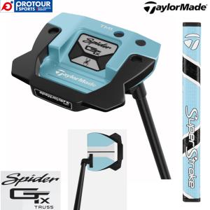 TaylorMade Spider GT X TRUSS PUTTER ICE BLUE TM1 / テーラーメイド スパイダー ジーティー エックス トラス パター アイスブルー TM1 トラスヒール｜protoursports