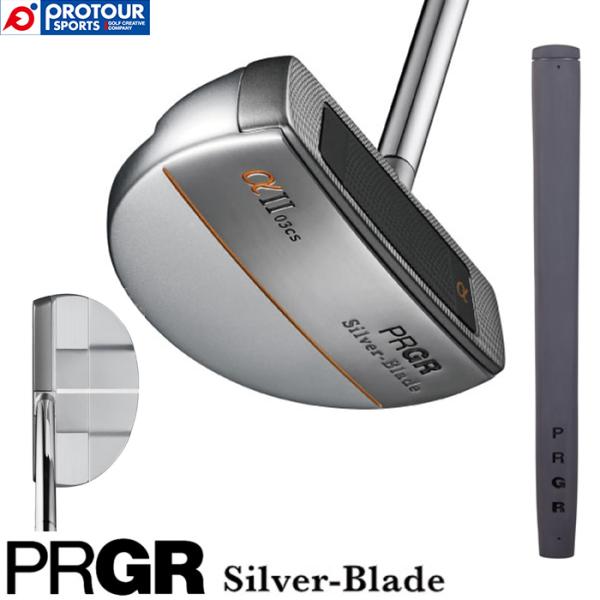 PRGR Silver-Blade αII 03CS PUTTER / プロギア シルバー・ブレード...