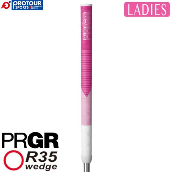 PRGR GRIP LADIES / プロギア R35 ウェッジ レディスモデル(2010年モデル)...