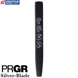 PRGR GRIP / プロギア Silver-Blade EEシリーズ 2020年モデル DDシリーズ 2019年モデル 専用グリップ BW1370 ブラック シルバーブレード パター用｜protoursports