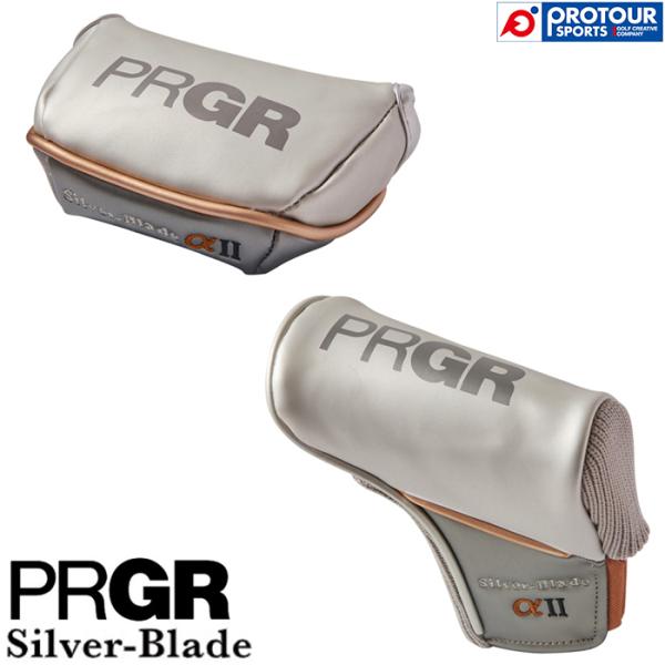 PRGR Silver-Blade α2(2022) HEAD COVER / プロギア シルバーブ...