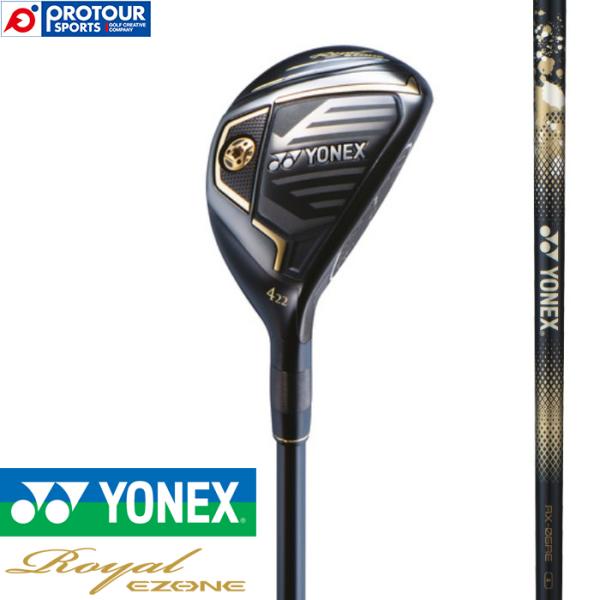 YONEX Royal EZONE UTILITY / ヨネックス ロイヤル イーゾーン ユーティリ...