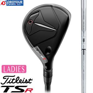 Titleist タイトリスト TSi TSi1 フェアウェイウッド TSP013 40 Titleist タイトリスト TSi TSi1 フェアウェイウッド TSP013 40