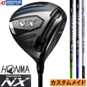 HONMA BERES NX DRIVER CUSTOM / 本間ゴルフ ホンマ ベレスNX ドライバー 2022年モデル カスタムメイドクラブ 受注生産 シャフト 3種 ヘッドカバー付｜protoursports