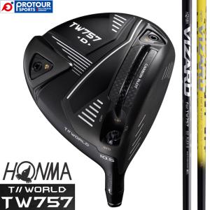 HONMA T//WORLD TW757 DRIVER TYPE-D / 本間ゴルフ ホンマ ツアーワールド ドライバー TW757 タイプD 2022年モデル VIZARD SHAFT for TW757 ヘッドカバー付｜protoursports