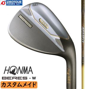 BERES 本間ゴルフ ウェッジ BERES-W 50° 52° 56° 58° 60° ARMRQ-47 2S