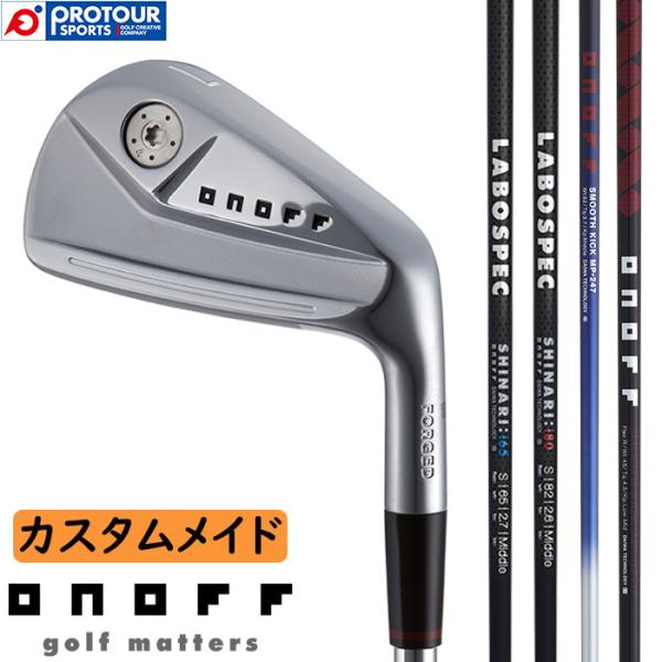 ONOFF FORGED IRON KURO / オノフ フォージド アイアン クロ 単品(＃4〜＃...