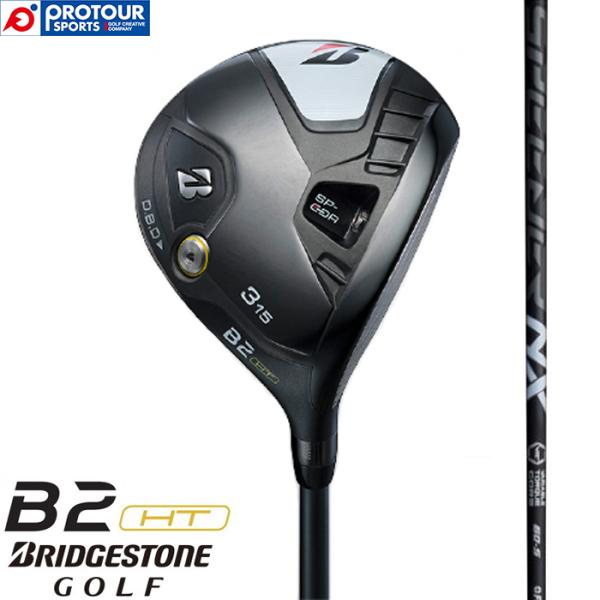 BRIDGESTONE B2HT FAIRWAY WOOD SPEEDER NX BLACK / ブ...