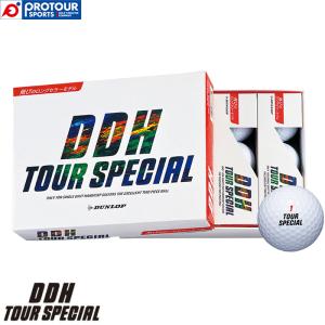 DUNLOP DDH TOUR SPECIAL BALL / ダンロップ DDH ツアースペシャル ボール 1ダース(12個入り) ホワイト ディスタンス系｜protoursports