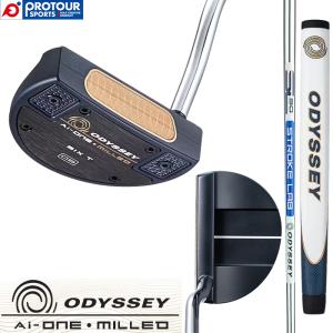 ODYSSEY AI-ONE MILLED SIX T PUTTER / オデッセイ エーアイ ワン ミルド シックス T パター 2023年モデル STROKE LAB 90シャフト(スチール) 専用ヘッドカバー付｜protoursports