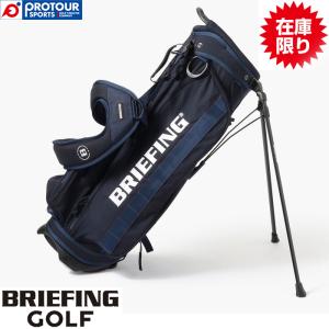 (美品・レア) ブリーフィング ゴルフ キャディバッグ CR-3 #2, 9.5 BRIEFING GOLF（ブリーフィングゴルフ） 【在庫限り】BRIEFING GOLF