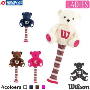 Wilson Bear HEAD COVER(Dr) BEHC-2340HC(26135) / ウイルソン ベア ヘッドカバー(DR用) 全4色(ホワイト/ネイビー/ブラウン/ピンク) レディース｜protoursports