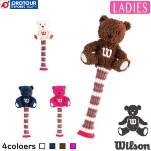 Wilson Bear HEAD COVER(Fw) BEHC-2335(26136) / ウイルソン ベア ヘッドカバー(FW用) 全4色(ホワイト/ネイビー/ブラウン/ピンク) レディース｜protoursports