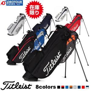 【在庫限り】Titleist Players 4 TB21SX4 / タイトリスト プレーヤーズ4 スタンドバッグ TB21SX4 2021年モデル 全8色 日本正規品 数量限定｜protoursports