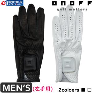ONOFF Glove Men's OG0420 / オノフ グローブ メンズ OG0420 (左手用) 2020年モデル 全2色(ブラック/ホワイト)  エチオピアシープ 羊革｜protoursports
