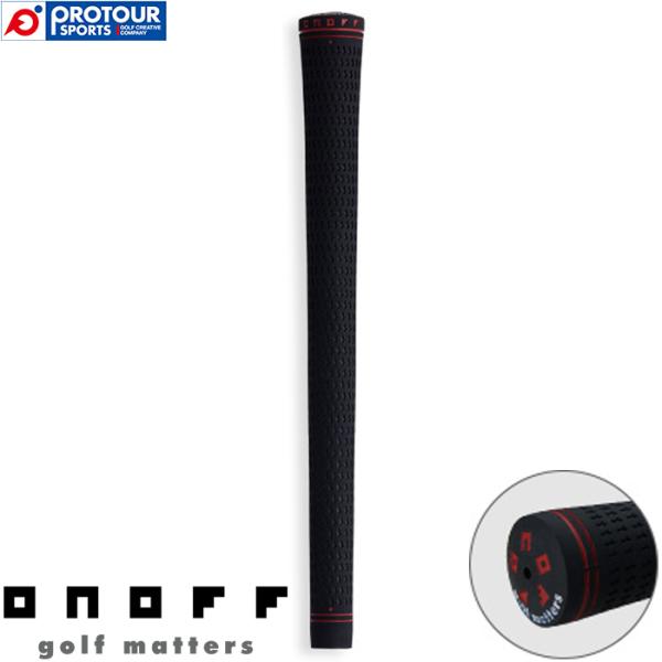 ONOFF GRIP 21554A / オノフ PC ラバー 360 グリップ(50g) バックライ...