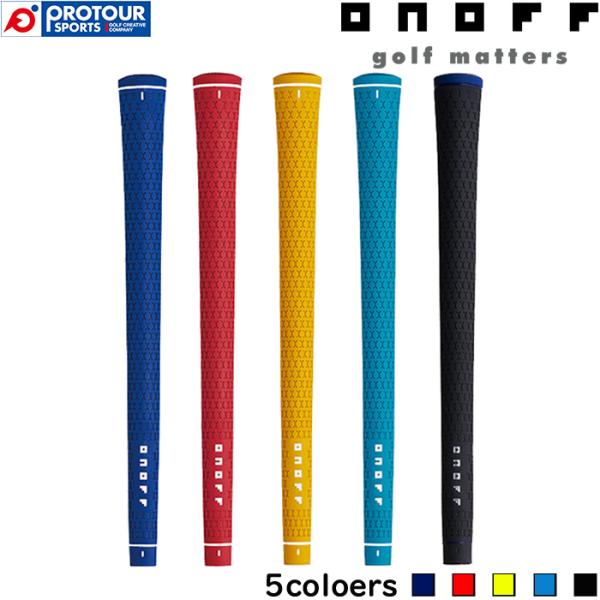 ONOFF COLOR GRIP 21511A,21511B,21511C,21511D,21544...