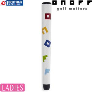 ONOFF（オノフ） ONOFF GRIP 21568A / オノフ CBT ラバー II グリップ