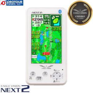 ゴルフナビ 楽天市場】ShotNavi Evolve α[アルファー] ショットナビ ゴルフ