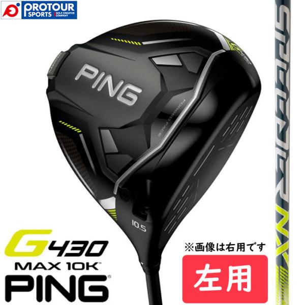 PING G430 MAX 10K DRIVER LEFT / ピン G430 マックス テンケイ ...