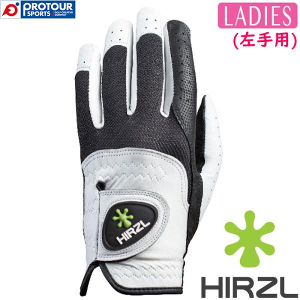 HIRZL TRUST CONTROL. 2.0 LADIES GLOVE CONTROL2_LL ...