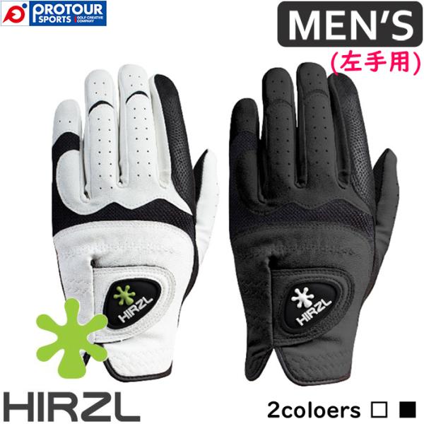 HIRZL TRUST HYBRID plus+ MENS GLOVE HYBRID-PLUS_ML...