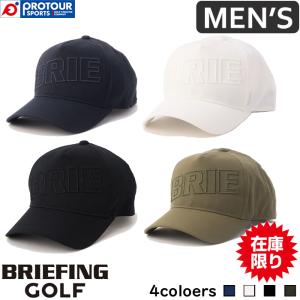 【在庫限り】BRIEFING GOLF MENS BIG BEAT CAP BRG241MA9 / ブリーフィング ゴルフ メンズ ビッグ ビート キャップ 2024年モデル 全4色｜protoursports