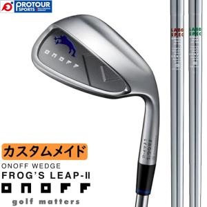 ゴルフクラブ 2021年3月発売 オノフ ウェッジ フロッグスリープII