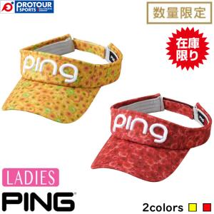 【在庫限り】PING BLOOM IN THE DESERT VISOR HW-A2207 / ピン ブルームインザデザートバイザー HW-A2207 2022年モデル 全2色 数量限定 レディース フリーサイズ｜protoursports