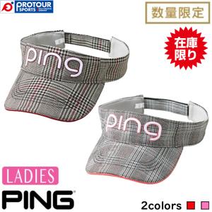 【在庫限り】PING PLAID VISOR HW-L2202 / ピン プレイドバイザー HW-L2202 2022年モデル 全2色(レッド/ピンク) 数量限定 レディース フリーサイズ｜protoursports