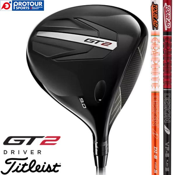 Titleist GT2 DRIVER TOUR AD DI/VF / タイトリスト GT2 ドライ...