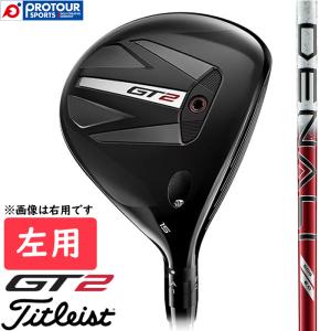 GT（Titleist） Titleist GT2 Fairway Metal TENSEI 1K BLUE 55