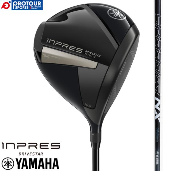 YAMAHA INPRES DRIVESTAR TYPE/S DRIVER SPEEDER NX f...