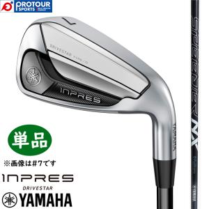 YAMAHA（ヤマハ） YAMAHA INPRES DRIVESTAR TYPE/D アイアン 単品(5I