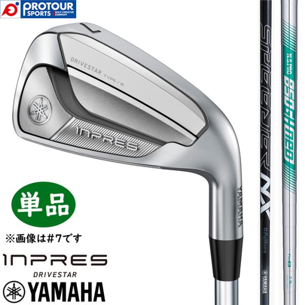 YAMAHA INPRES DRIVESTAR TYPE/S IRON / ヤマハ インプレス ドラ...