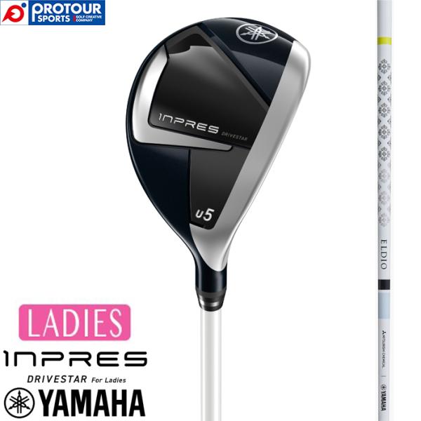 YAMAHA INPRES DRIVESTAR For Ladies UT / ヤマハ インプレス ...