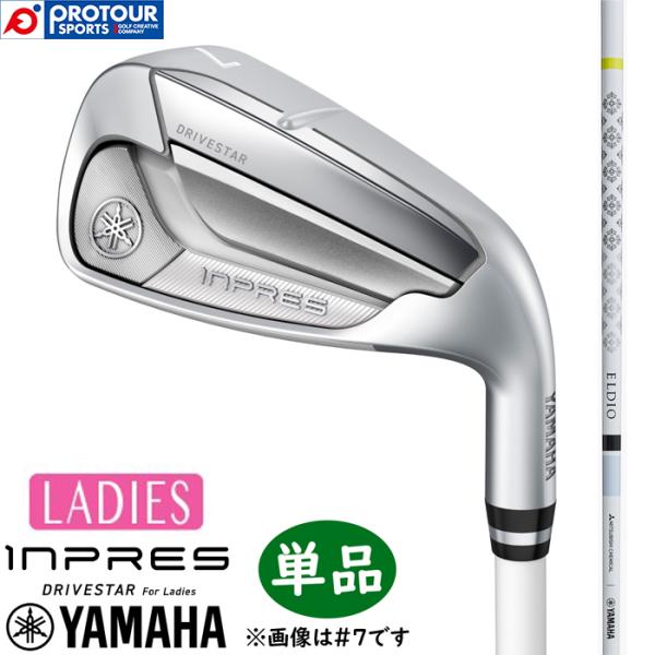 YAMAHA INPRES DRIVESTAR For Ladies IRON / ヤマハ インプレ...