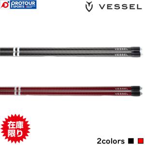 フジクラシャフト (練習器具) フジクラ （藤倉） VENTUS アライメント