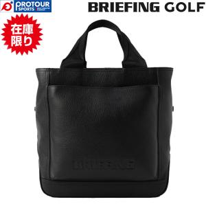 【値引】ブリーフィング トップドレッシングバッグ (ブラック)BRG241T10 BRIEFING GOLF（ブリーフィングゴルフ） 【在庫限り】BRIEFING GOLF